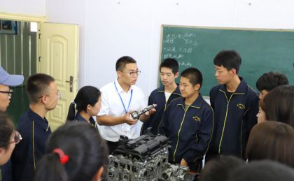 新能源汽車檢測(cè)與維修技術(shù)